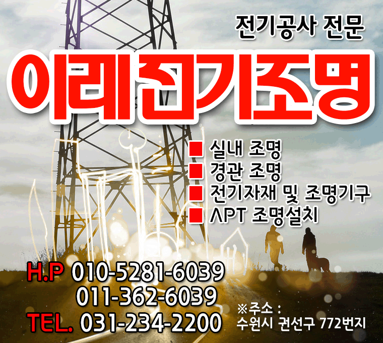 ȸ��Ÿ��Ʋ �̹���