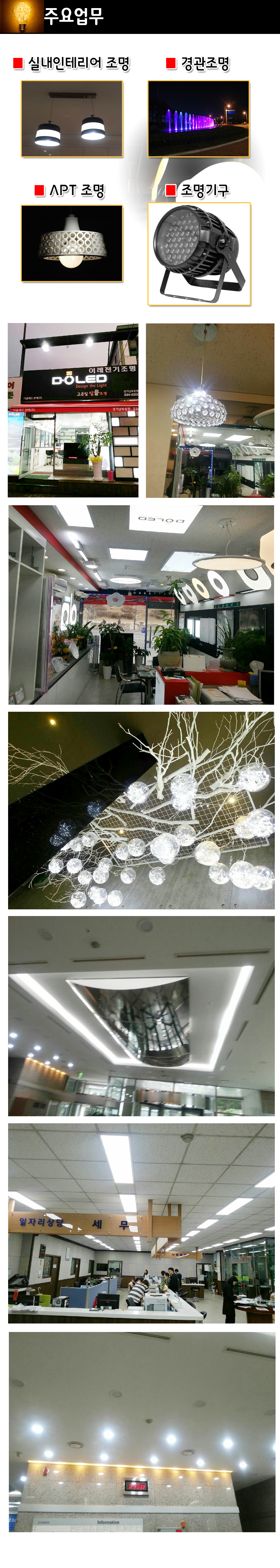 �����ȳ�